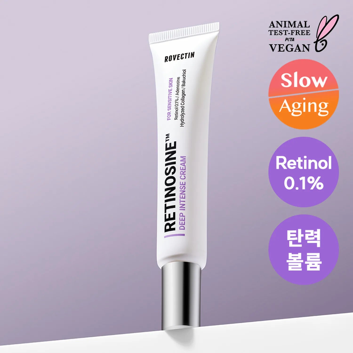 ROVECTIN Retinosine Deep Intense Cream 30ml 30ml