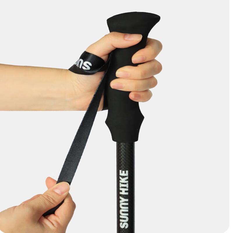 Reiflek Carbon Fiber Folding Trekking Pole