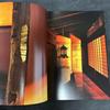 [USED] Luxury Book: The Shape of Gloss Kanazawa by Keiichi Tahara