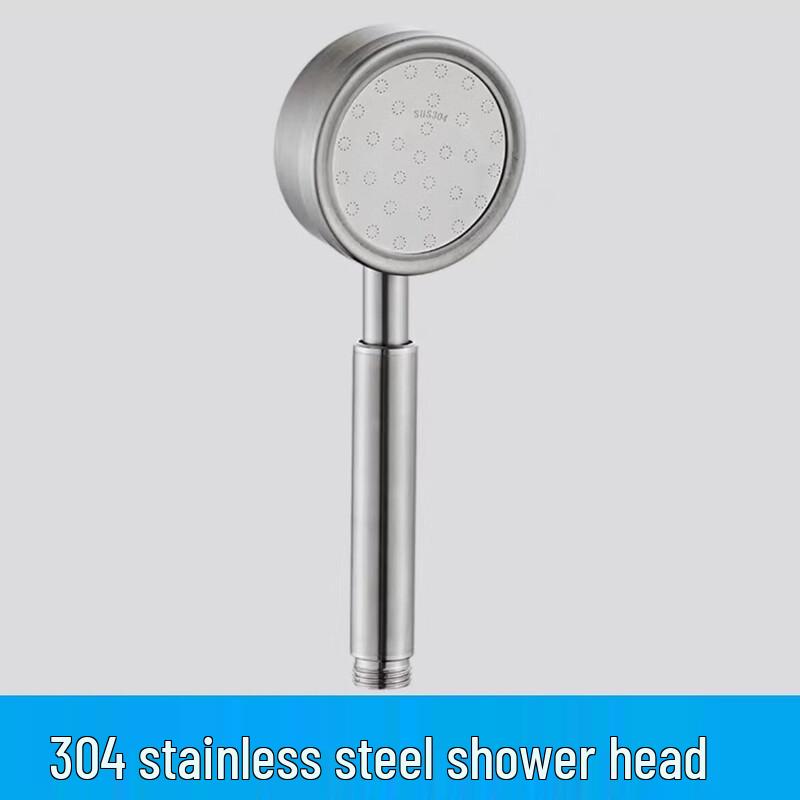 304 Stainless Steel Shower Hose & Head Set
