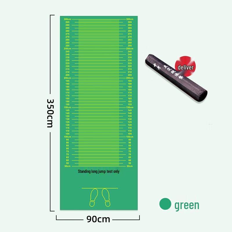 WEZHO Standing Long Jump Test Mat