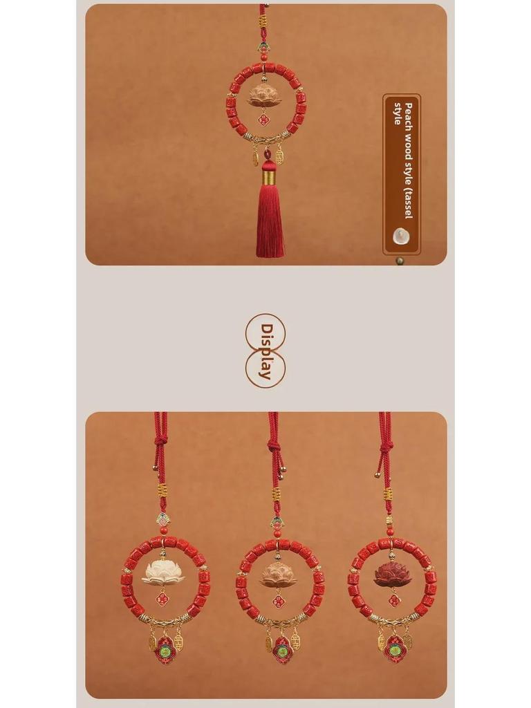 Zodiac Year Cinnabar Lotus Car Pendant: Six-Character Motto Rearview Mirror Ornament