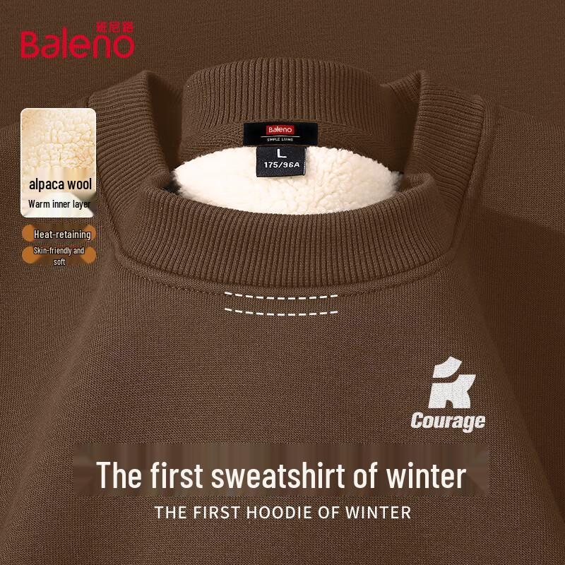 Baleno Men's Loose Fit Fleece Lined Round Neck Sweatshirt
