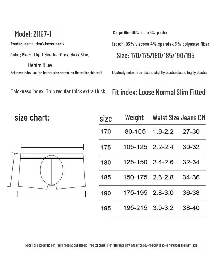 Hengyuanxiang Men's Printed Boxer Briefs (4-Pack) Z1197-1