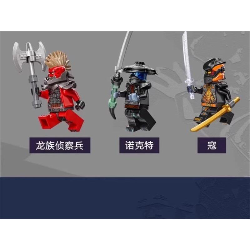 High-tech modular mecha building blocks compatible with LEGO 71834 Ninjago series