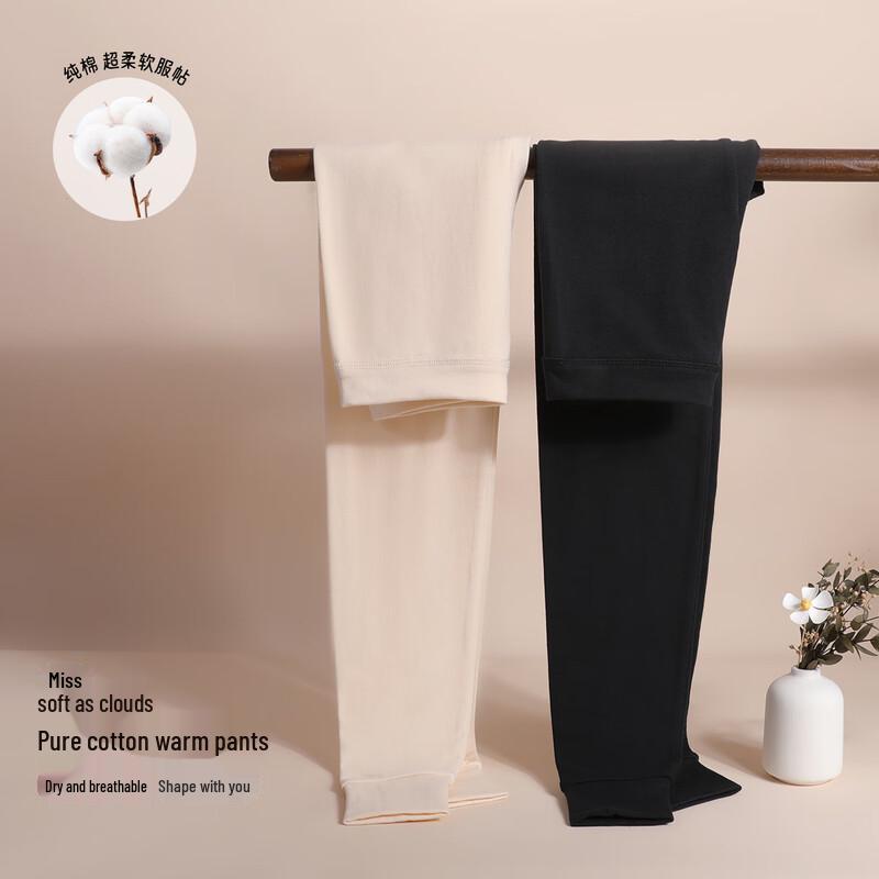 

Хлопковые тонкие термобрюки для пары Hongdou (2-Pack) 2XL (175)