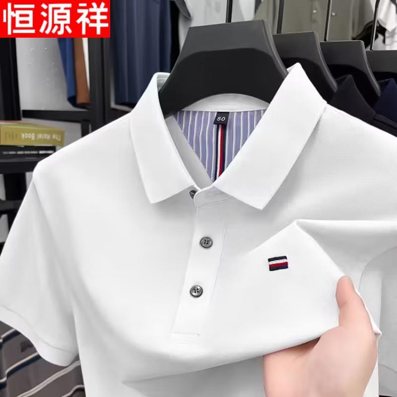 Hengyuanxiang Men s Embroidered Lapel Polo T-shirt XXXL