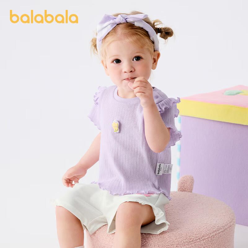 Balabala Baby Girls' Short Sleeve T-shirt