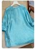Women's High-End Chinese Style 100% Pure Mulberry Silk Ribbed Jacquard Top & Pants Set
