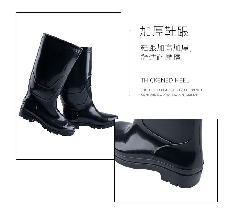 Wasserdichte, rutschfeste Regenstiefel für Herren – kurze, mittelhohe oder hohe, dicke, verschleißfeste Überschuhe mit niedrigem Schaft
