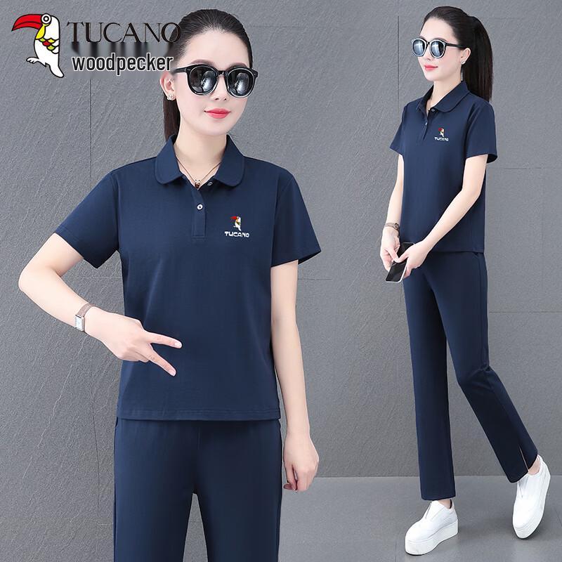 Woodpecker Women s Plus Size Cotton Casual Two-Piece Set 2XL