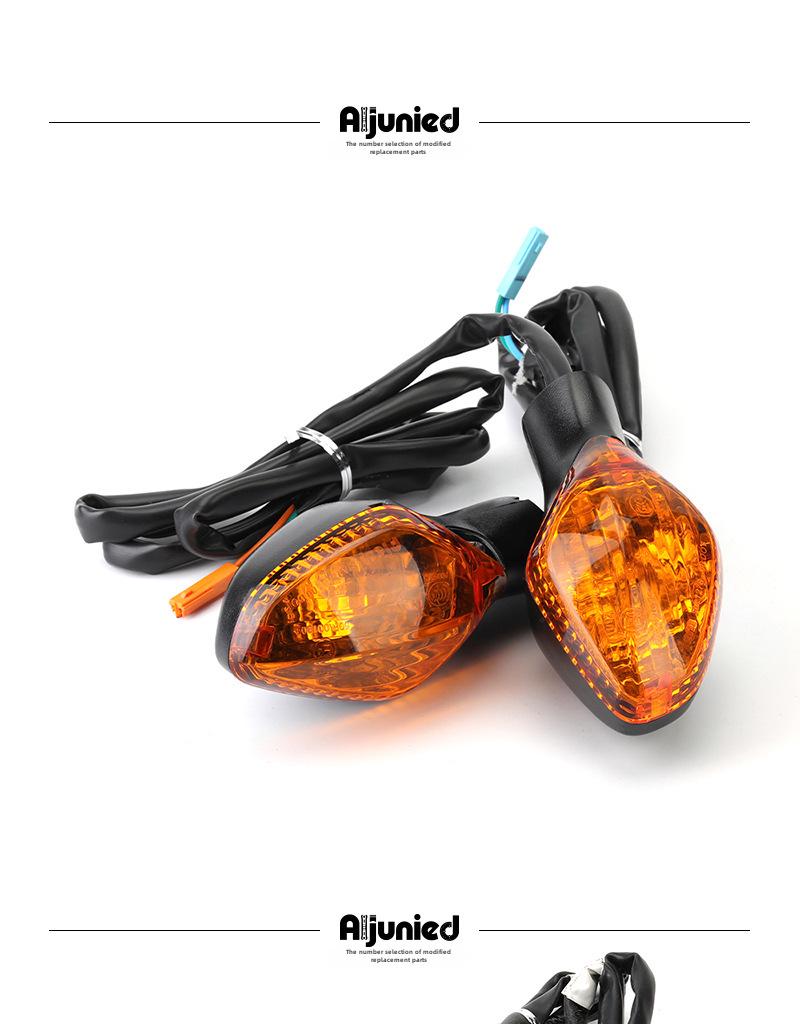 Modified Motorcycle Turn Signal Light Bulb for Honda NC700 NC750, Shell Lampshade