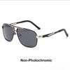 New Men Polarized Photochromic Sunglasses UV400 Protection All-Day Driving Sun Glasses for Day and Night Use