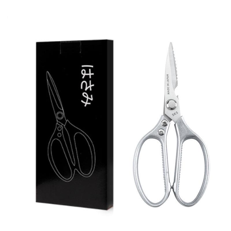 SK5 Stainless Steel Multifunctional Kitchen Scissors for Chicken, Barbecue, and Household Use