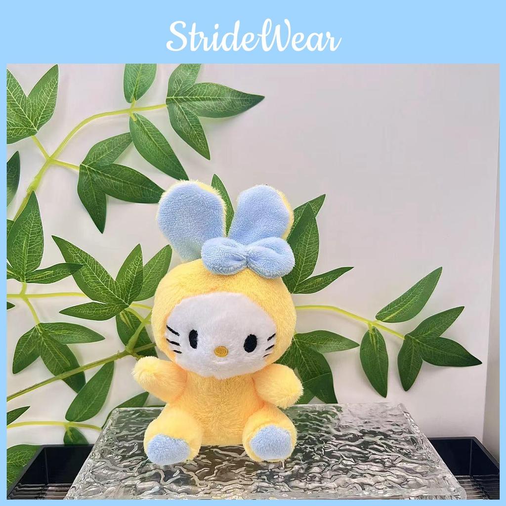 Cat Charming Kt Plush Keychain With Cute Rabbit Design For Couples Adorable