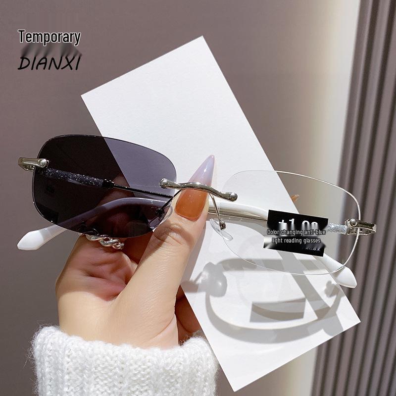 Trendige Ins-Style Fotochrome Lesebrille - Blaulichtfilter, UV-Schutz, Randloses Design