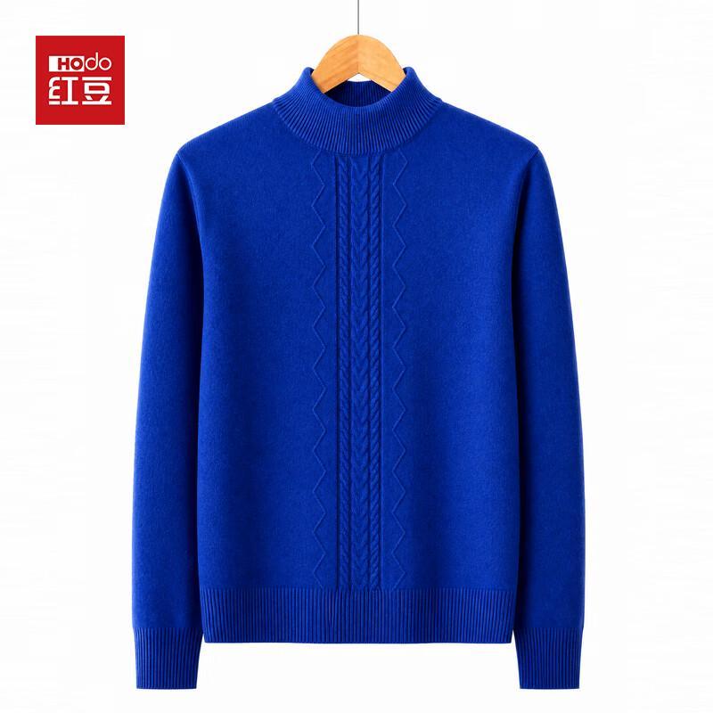 Hodo Women's Mock Neck Knitted Pullover Sweater
