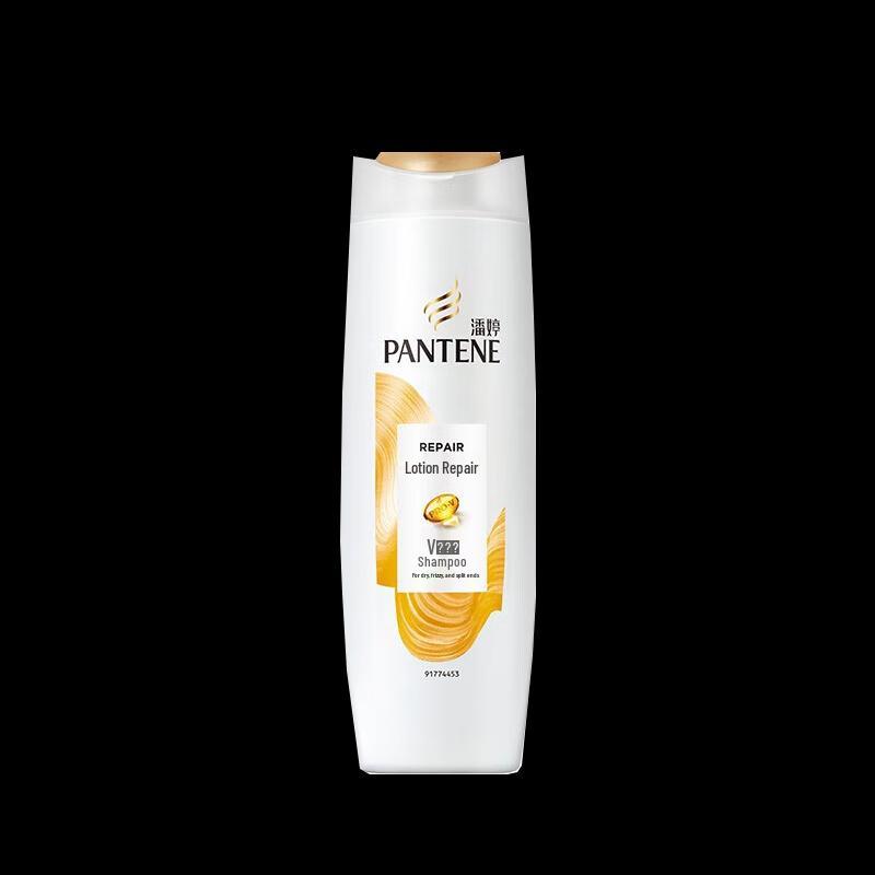 Pantene Lotion Repair Shampoo & Hair Mask Bundle