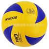 5-inch Indoor Training Volleyball School Competition Practice PVC Rubber Glued 8-Panel Ball