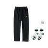Li Ning Knitted Sweatpants Men's Black AKLT621-1