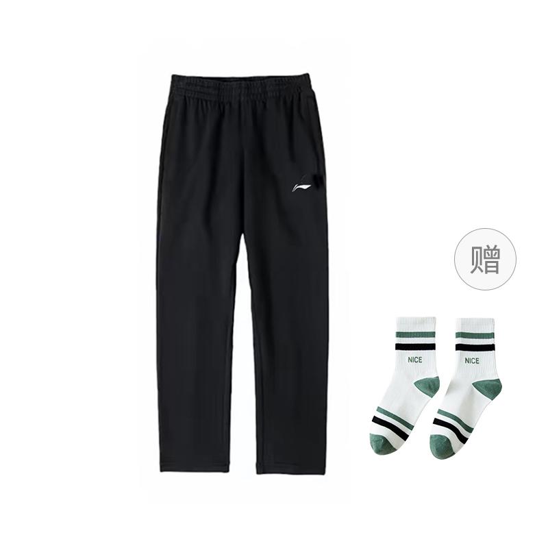 Li Ning Knitted Sweatpants Men's Black AKLT621-1