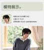 Xuan Liang Men's Modal Thin Short-Sleeved Pants Casual Home Furnishing Set