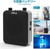 Giecy G300 Portable Small Megaphone 30W USB MicroSD Hands-Free Speaker Wired Microphone Events Lectures Sports Days Elections Disaster Prevention