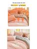 2025 Winter Milk Velvet 4-Piece Set: Thick Warm Double-Sided Fleece Bed Sheet, Fitted Sheet & Duvet Cover.