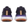 Nike Dámské tenisky React Infinity Run Flyknit 3 'Cave Purple Orange' DD3024-502