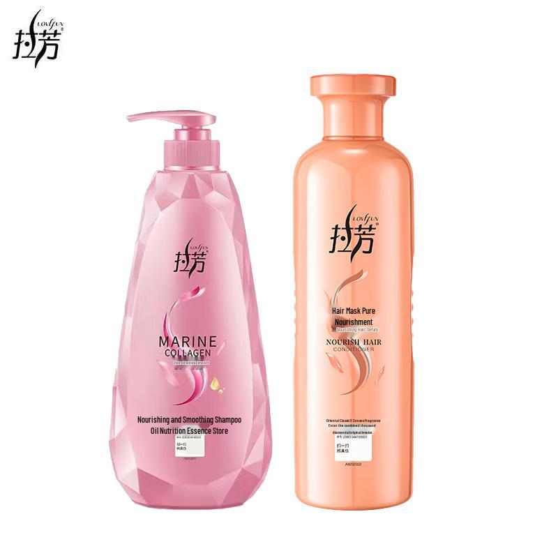 Lafang Silky Smooth Shampoo & Nourishing Conditioner Set