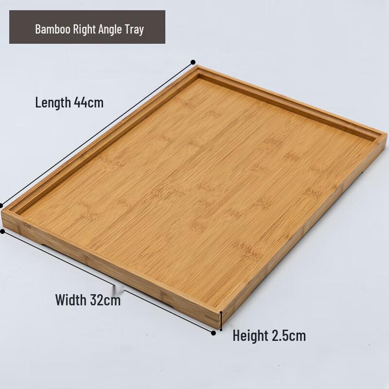 Xuanrun Rectangular Bamboo Wood Serving Tray