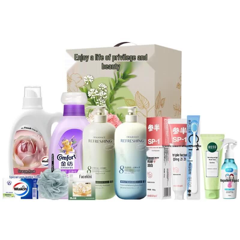 AKIRO Summer Cooling Home Cleaning Set