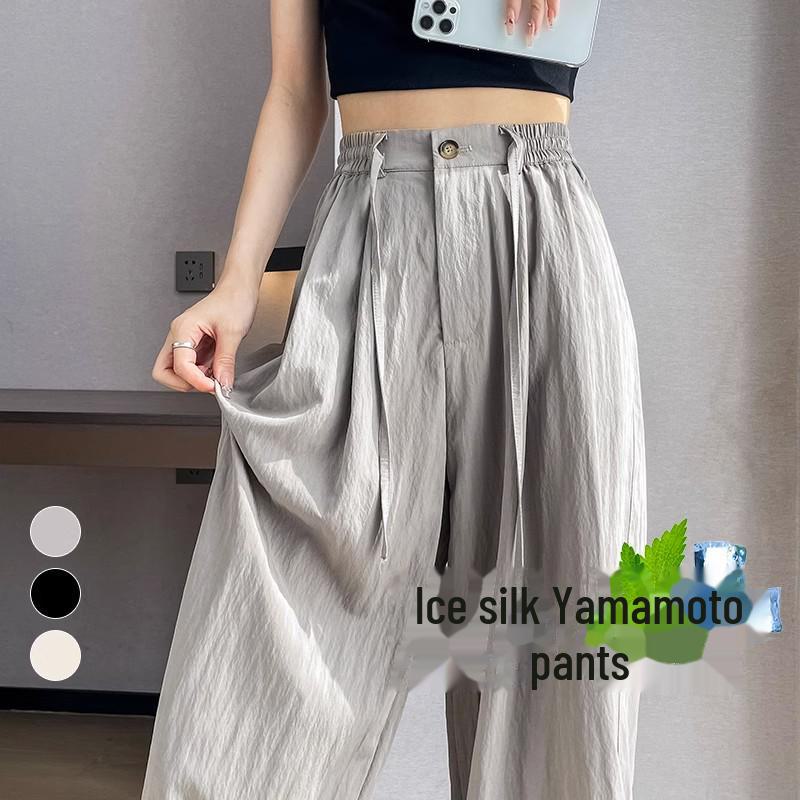 Pantalones de Verano para Mujer de Cintura Alta y Pierna Ancha: Ligero, Texturizado, Casual de Mezcla de Lino Estilo Japonés