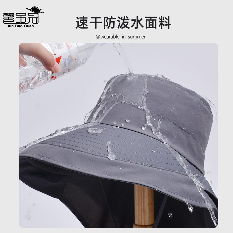 Summer Big Brim Sun Protection Hat Women's Outdoor Travel Versatile Sun Hat Shawl Neck Protection Quick Drying Waterproof Bucket Hat