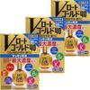 [Third-class OTC Drug] V-Rohto Gold 40 20mL X 3