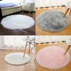 Faux Fur Rug With Machine Washable Circular Design For Bedroom And Living Room Decor