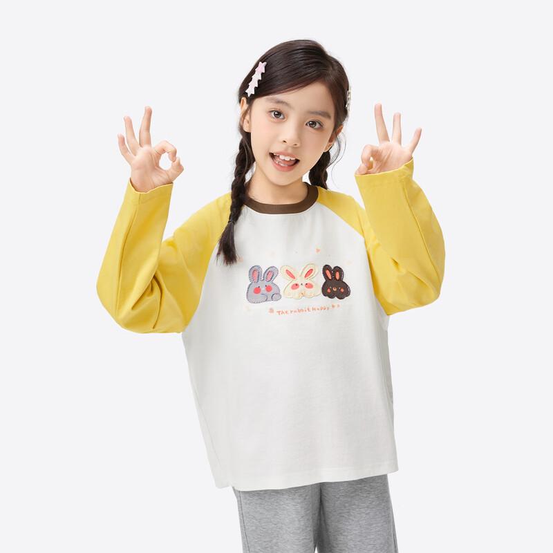 Xiaoyinman Girls  Cute Rabbit Long Sleeve T-Shirt 160