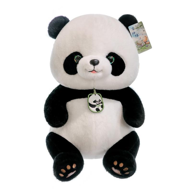 Giant Panda Plush Toy Pp Cute Cartoon Filling Children Bedroom Decor Doll Gift