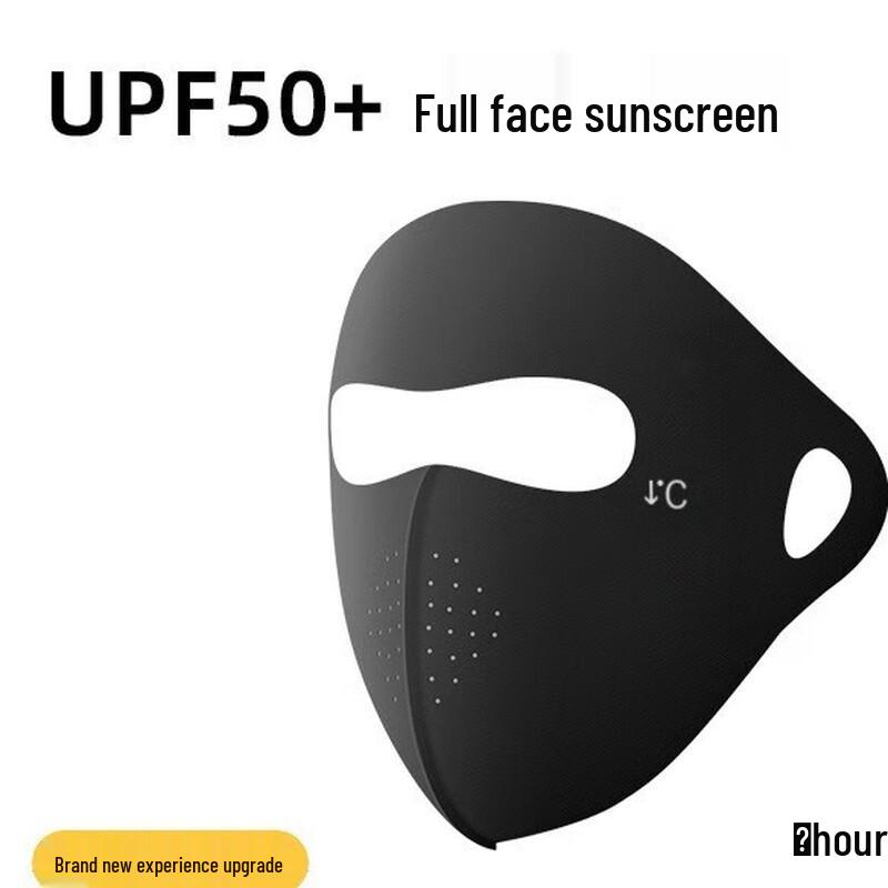 Women s Seamless Facekini Sun Mask with Neck Guard