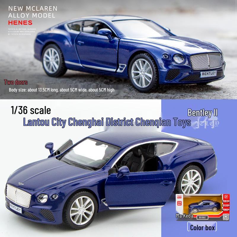 Mercedes-Benz G63 Alloy Land Rover & McLaren Pull-Back Metal Toy Car Set for Kids