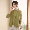 Mom's 2026 Spring Knit Cardigan Set: Stylish Long-Sleeve Two-Piece for Middle-Aged & Elderly Women