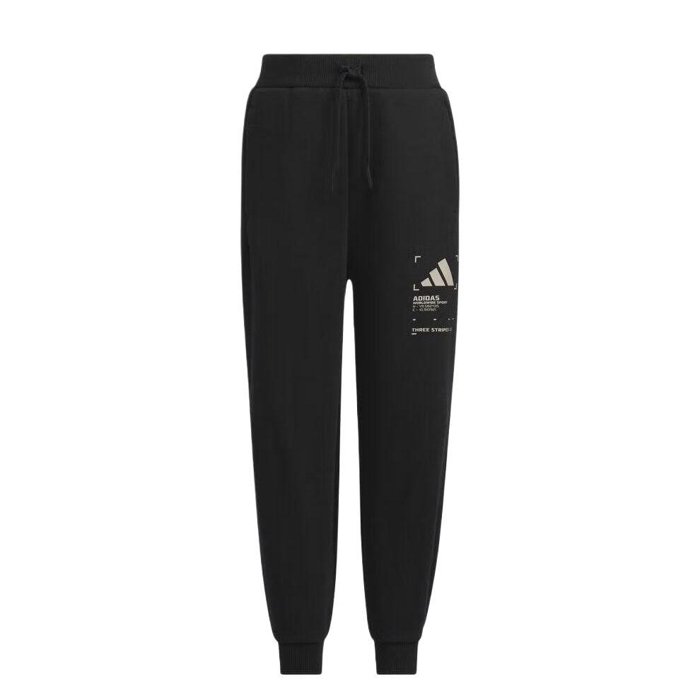 Adidas Длинные брюки LK KN Теплые с логотипом бренда и шнуровкой, с манжетами, детские, KB5130 158