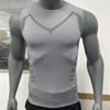 Men's Quick-Dry Slim-Fit Sleeveless Athletic Vest