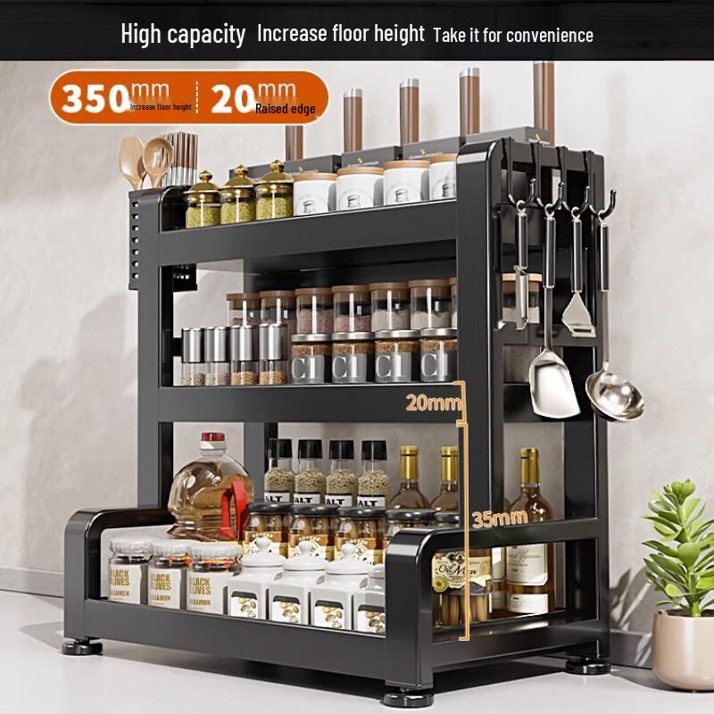 Multifunctional 3-Tier Kitchen Countertop Storage Rack