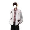 American Style Embroidered Funny Towel Hoodie Jacket - Men's Autumn/Winter Loose Fit