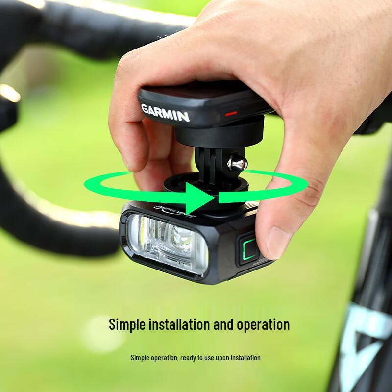 Magicshine HR800 Wireless Remote Bicycle Front Light