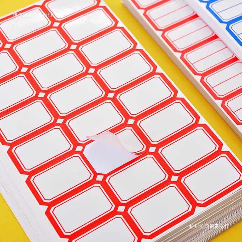 Self-Adhesive Label & Name Stickers for School & Warehouse Classification