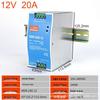 SZMW DIN Rail Power Supply EDR/NDR, 24V DC, 120W/240W/75W/150W, 12V Output