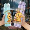 1PC Yellow Chick Letter Design 750ml Color Plastic Sports Water Bottle Leakproof Flip Straw Lid Suitable for Sports Office Home Use