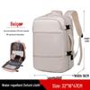 Zhili Splashproof Business Travel Backpack